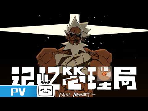 Крукс Стар