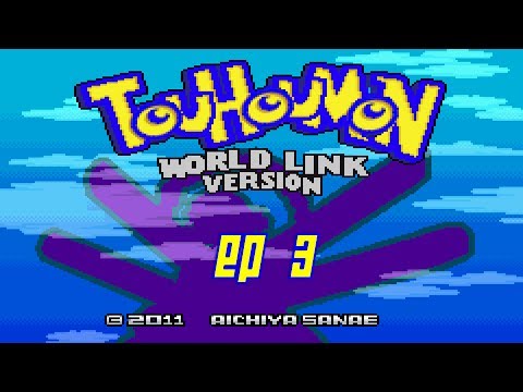 Touhoumon World Link Walkthrough 3 - Night Woods