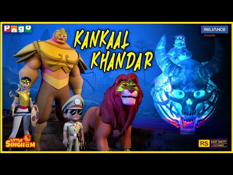 Little Singham in Search of Kankal Khandar 💀🏰 | #KaalSecrets🔍| Only on #pogochannel #kidscartoon