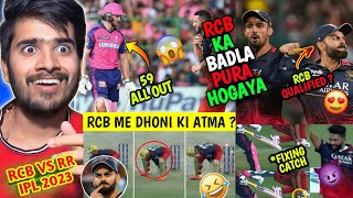 59 Pe ALL OUT | RCB Almost Qualify.. | Rcb Vs RR