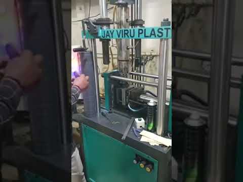 Screw Type Vertical Injection Molding Machine