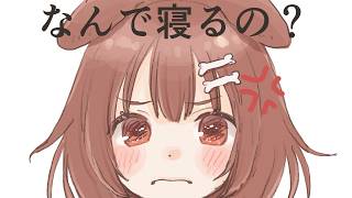 戌神ころね - メンバーシップ限定、映画同時視聴予定地！！【ひつじ探偵団】※22時か23時