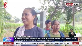 Download lagu Kekeringan Landa Ngawi, Puluhan KK Andalkan Dua Sumur Tua #BeritaSatu mp3