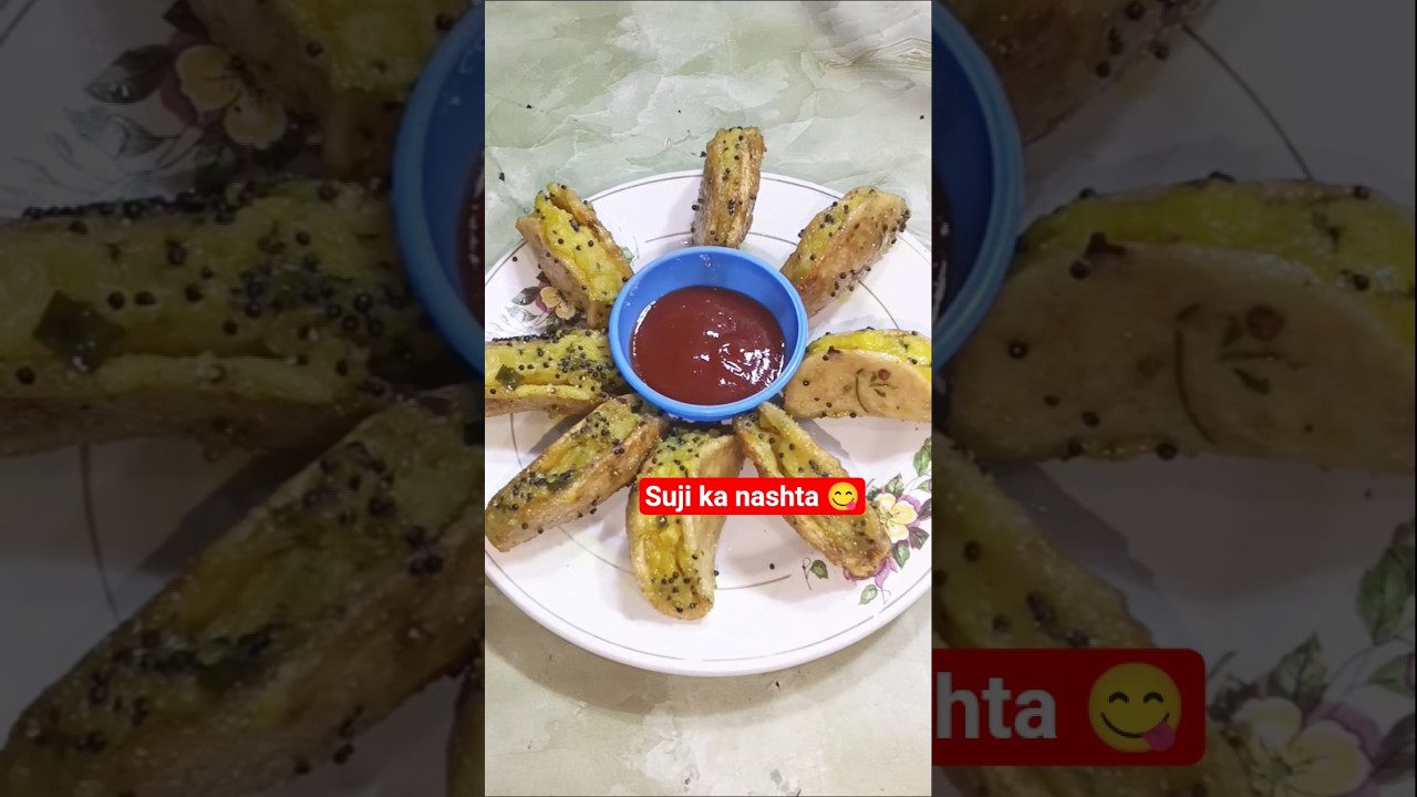 Suji ka nasta l सूजी का नाश्ता l nasta recipe l#shorts#shorts feed #youtube shorts #nasta #breakfast