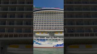Norwegian Luna Cruise Ship SuperView