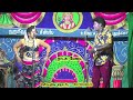 மன்னார்குடி சாந்தி யா தினையத்தூர் கா