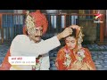 Smart Jodi | Bhagyashree & Himalay's Wedding