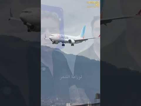 زراعة الشعر في مصر | مريض من المملكة المتحدة يختار عيادات "تغييرني" بعد بحثٍ مُطوّل