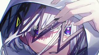 【げの*】生きる Cover./ 水野あつ【歌ってみた】