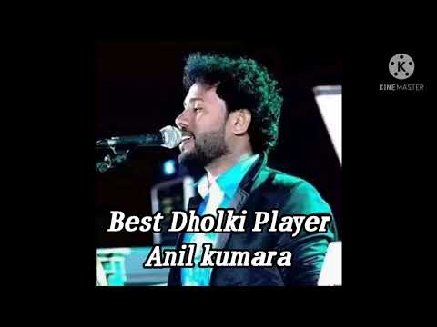 Mage Dese Me kadulu dara Mewenne #DOLKI ANIL#