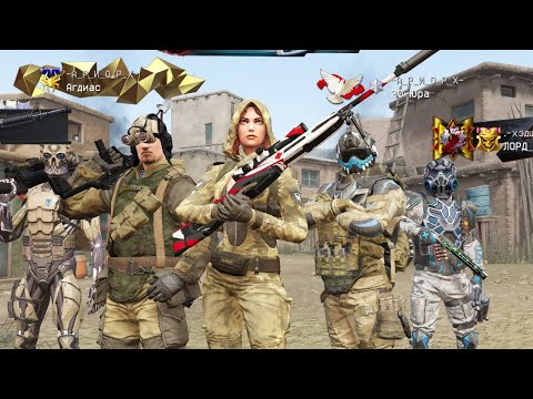 Warface . Battlepass . сервер Чарли. РМ