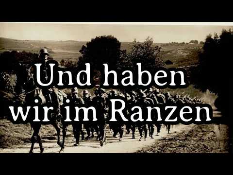 Sing with Karl und Gesche: Und haben wir im Ranzen [+ English Translation]