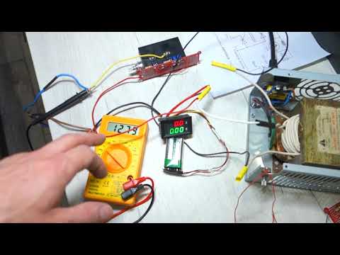 ЗАРЯДНОЕ 'АМПЕРИУС' ПРОДОЛЖЕНИЕ...