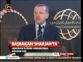 Başbakan Erdoğan Eş Şarika İletişim Forumun Dan Dünya Ya Seslendi