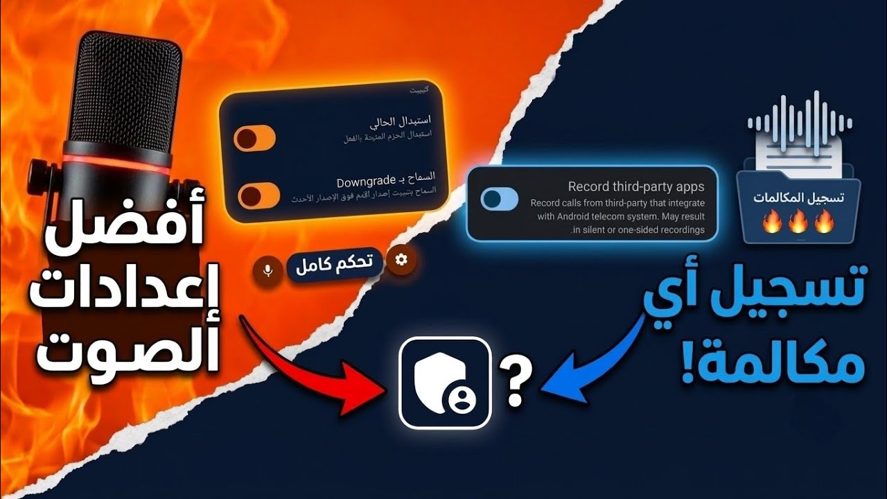 ادوات و تطبيقات قد تفيدك (10)