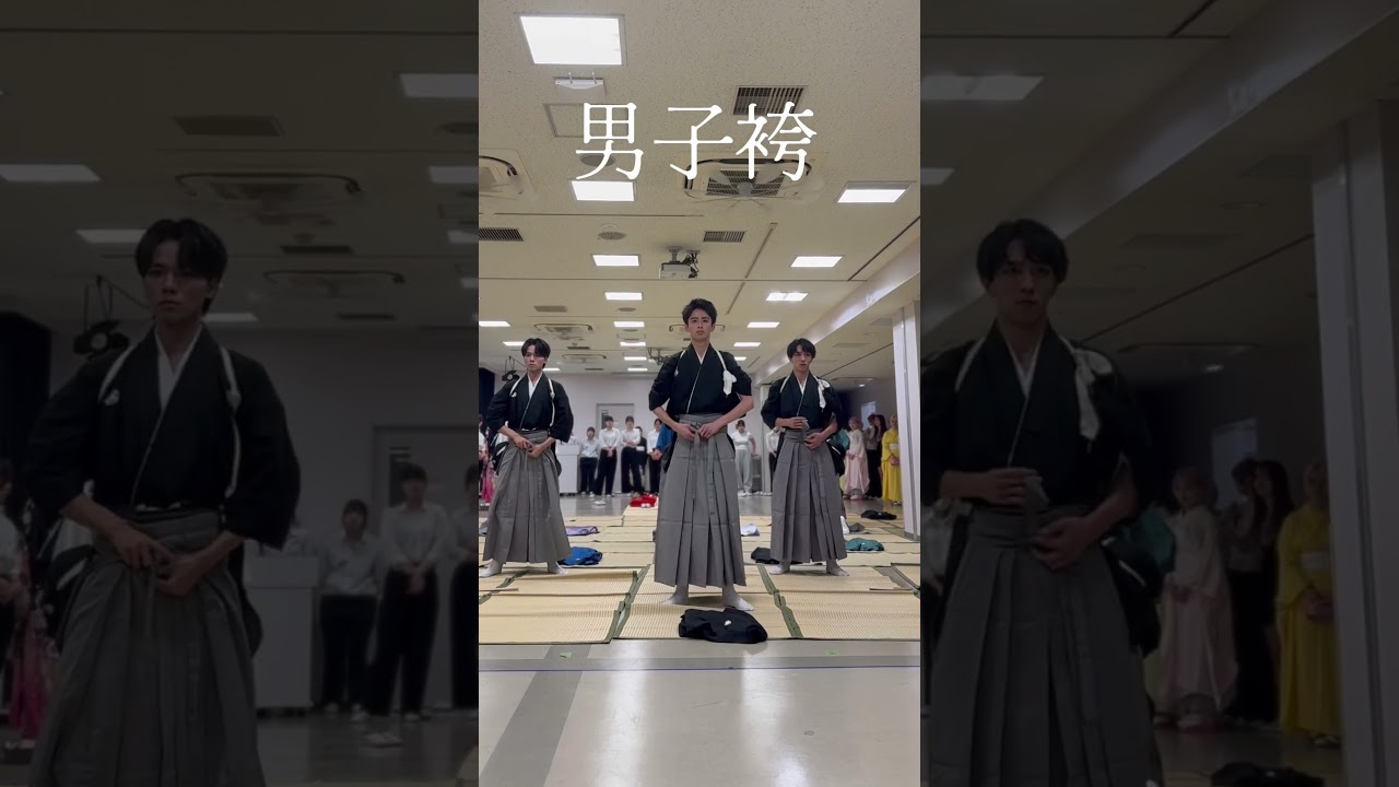 🇯🇵男子袴🇯🇵#男袴#着物#着物男子#着付け#美容学校