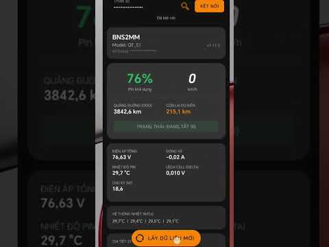 nBike video thumbnail
