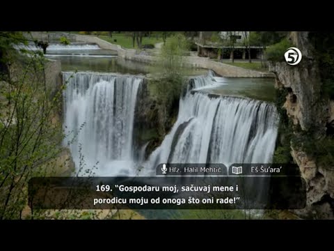 Učenje Kur'ana - hfz. dr. Halil ef. Mehtić - (Eš Šu'ara', 111-227 i En-Neml, 1-55)    38. hizb