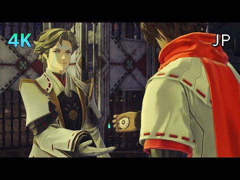 [4K] Xenoblade Chronicles 3 Cutscene 047 – Victory Through Kindness – JAPANESE