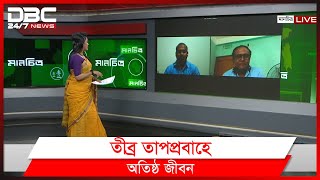 ইন্টারভিউ-৮