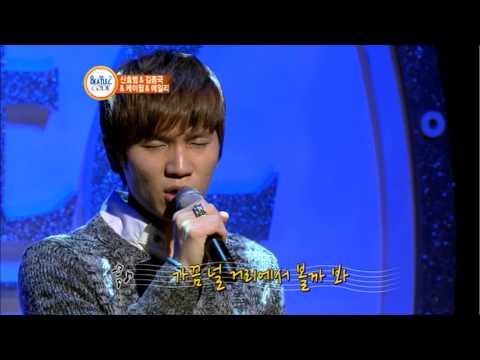 음악학개론_K.will(토이-내가 너의 곁에 잠시 살았다는 걸)@비틀즈코드2