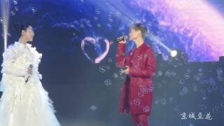 【HD】2016.07.29 李宇春《MAGICAL SHOW》+ 范冰冰合唱《氧气》 by京城豆花 Li Yuchun Chris Lee
