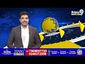 భాష మార్చుకో | KCR Fires On CM Revanth Reddy | Prime9 News - Video