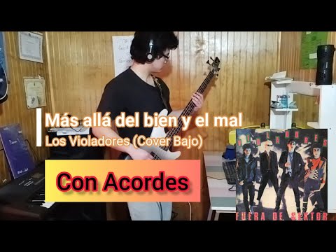 Más Allá Del Bien Y Del Mal - los Violadores
