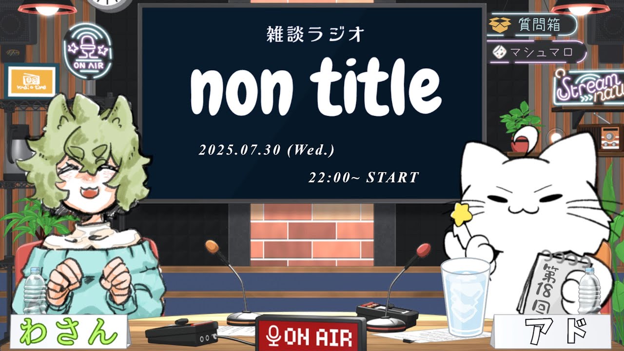 YouTubeサムネイル