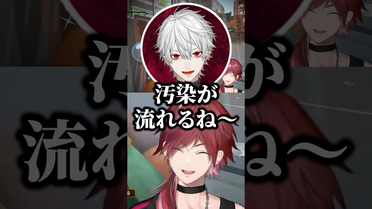 葛葉に3タテされて煽られるローレンたちｗ【にじさんじ／切り抜き】