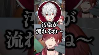 葛葉に3タテされて煽られるローレンたちｗ【にじさんじ／切り抜き】