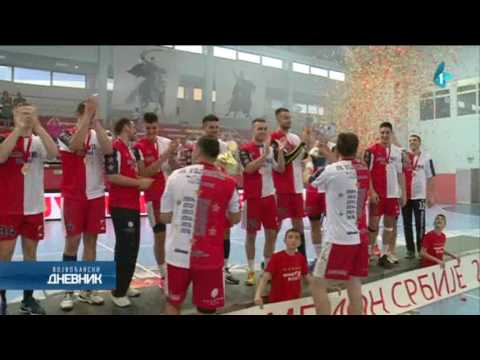 Vojvodina izgubila od sloge