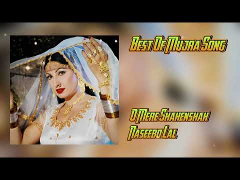 Shahenshah Shahenshah O Mere Shahenshah. @bestofmujrasong9076