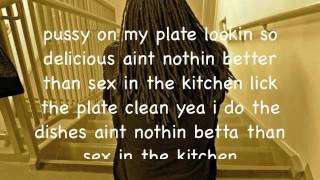 Oren Major Sex in the Kitchen (lyrics on Screen)