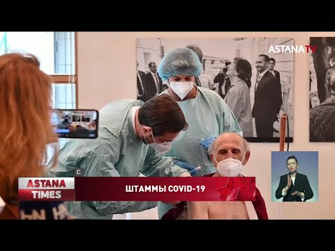 Британский штамм коронавируса оказался крайне опасен для детей и подростков