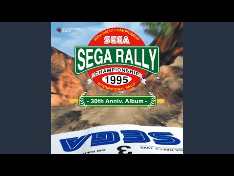 Mountain Replay