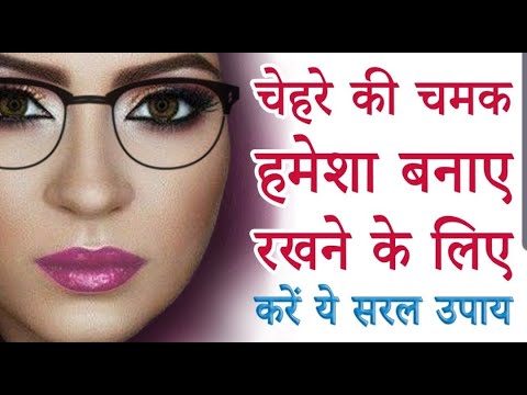 Shalini Vishnudev Anchor