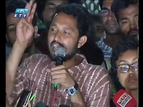 শপথ নেয়া সাধারণ শিক্ষার্থীদের উপর নির্ভর করছে: নুরু