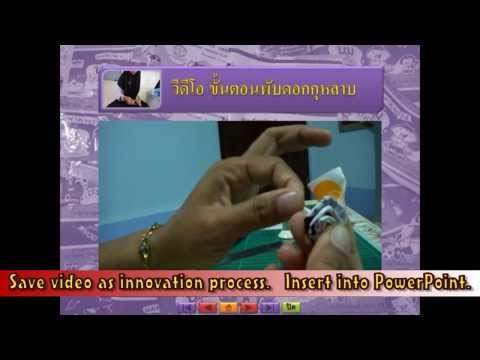 ลบบวมหลังจาก mammoplasty เต้านม เปลือยหน้าอกเล็ก