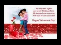 Happy kiss Day SMS 