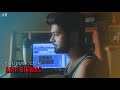 Are Koto Raat Eka Thakbo Abir Biswas Bengali Unplugged Song