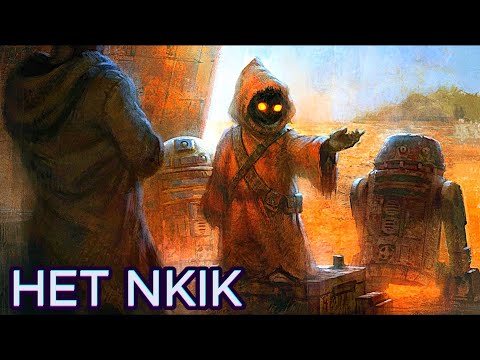 The TRAGIC Fate of Het Nkik