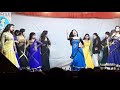 Dance Party
