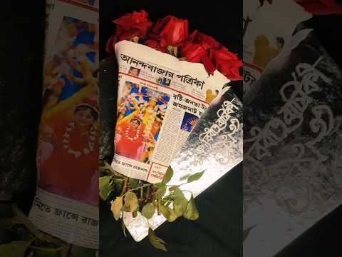 Newspaper cake design 🍰 #viral #trending #reels #yummy #cake #food #video #dessert #valentine