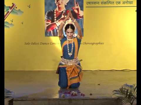 Malhar Aavishkar 2012 Sujata Mohapatra vdo-1