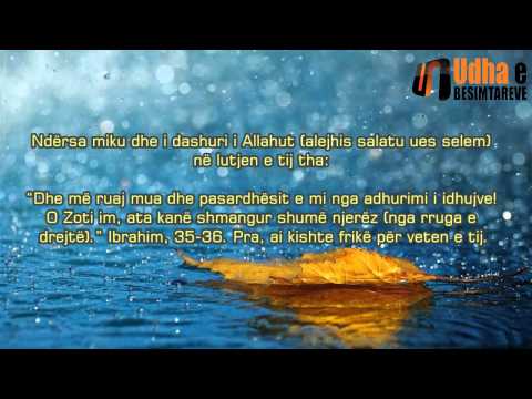 Lute Allahun gjithmonë për qëndrueshmëri në fe Shejh Feuzan