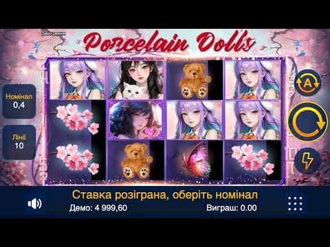 Porcelain Dolls – Video Gameplay