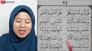 Download lagu LATEST LEARNING TO READ IQRO 4 PART 22 PAGE 24 VISUAL CAPITAL LETTERS VERSION FACE TO FACE TEACHER mp3 Download lagu LATEST LEARNING TO READ IQRO 4 PART 22 PAGE 24 VISUAL CAPITAL LETTERS VERSION FACE TO FACE TEACHER mp3
