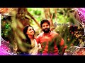 மாம்பூவே மாம்பூவே மாடத்து பூங்காவே Mel