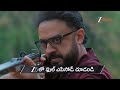 Meghasandesam Ep 654 Preview Jun 13 2026 Zee Telugu